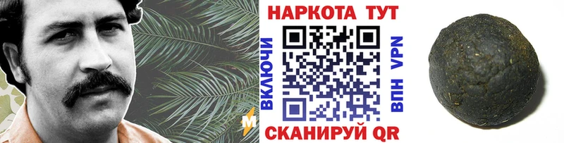Где можно купить наркотики Нижний Тагил АМФЕТАМИН  Меф  ГАШ  Канабис  КОКАИН 
