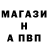 APVP Crystall Svetlana Kapran