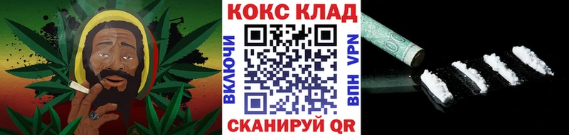 Кокаин 98%  дарнет шоп  Нижний Тагил 