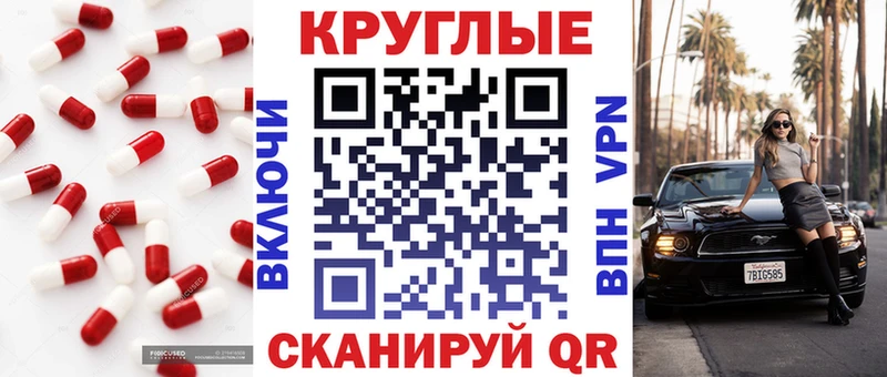 сколько стоит  Нижний Тагил  Ecstasy Philipp Plein 