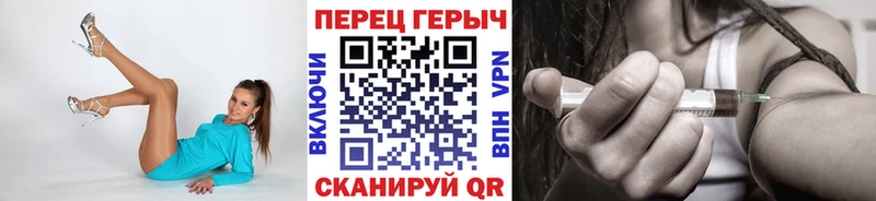 купить закладку Нижний Тагил Героин афганец