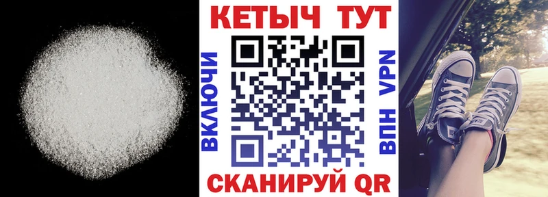 КЕТАМИН VHQ  kraken сайт  Нижний Тагил 