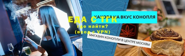 марки lsd Алексеевка