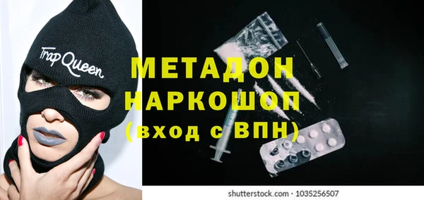 гашик Надым