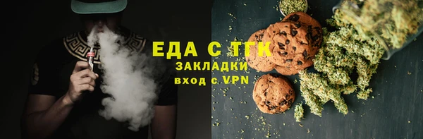шишки Наволоки