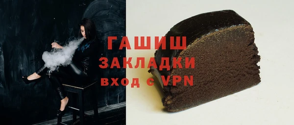 марки lsd Алексеевка