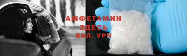 мет Алзамай
