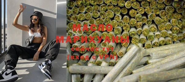 мет Алзамай