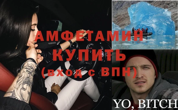 марки lsd Алексеевка