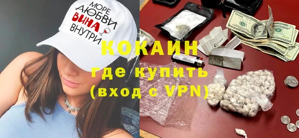 мет Алзамай