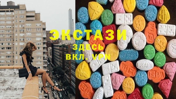 мет Алзамай