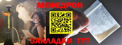 бошки Донской