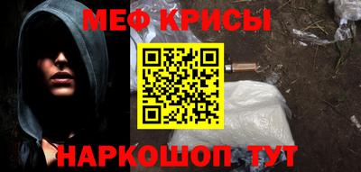 бошки Донской