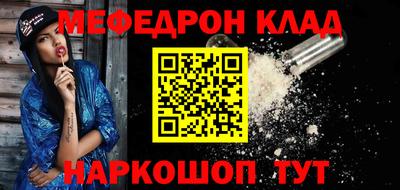 mix Дубна
