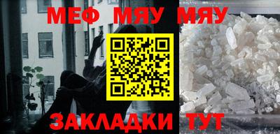 бошки Донской