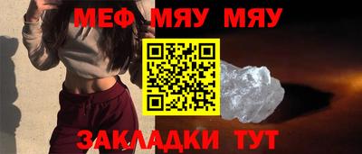 mix Дубна