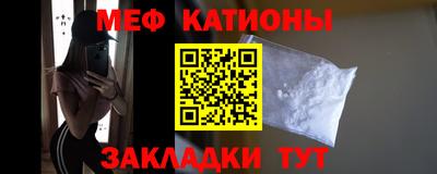mix Дубна