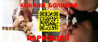 амф Донецк