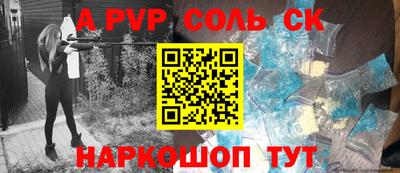 mix Дубна