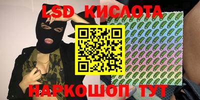 бошки Донской