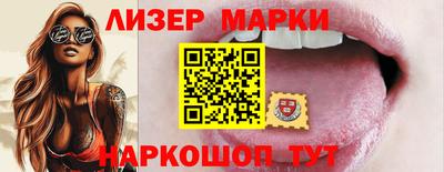 бошки Донской