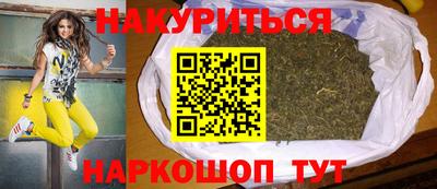 амф Донецк