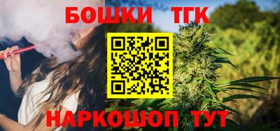 амф Донецк