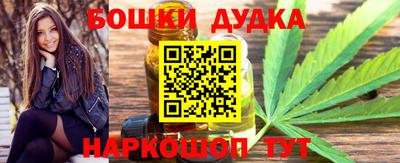 mix Дубна