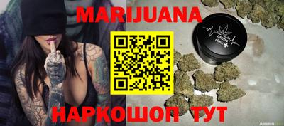 амф Донецк