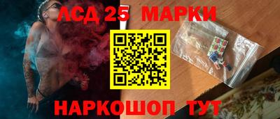 mix Дубна