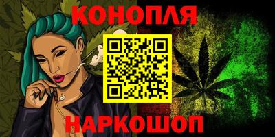 амф Донецк