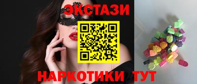 бошки Донской