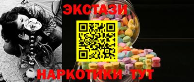 mix Дубна