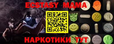 бошки Донской