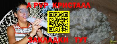mix Дубна