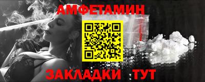 бошки Донской