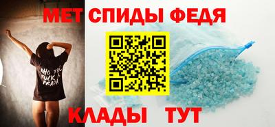 бошки Донской