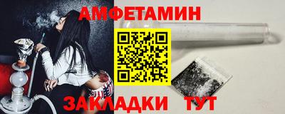 mix Дубна