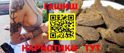 бошки Донской