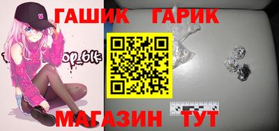 mix Дубна
