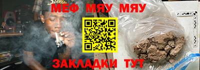 mix Дубна