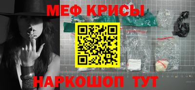 mix Дубна