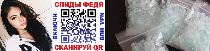 даркнет какой сайт  Нижний Тагил  Первитин пудра  omg зеркало 